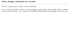 Tablet Screenshot of keu.org.tw